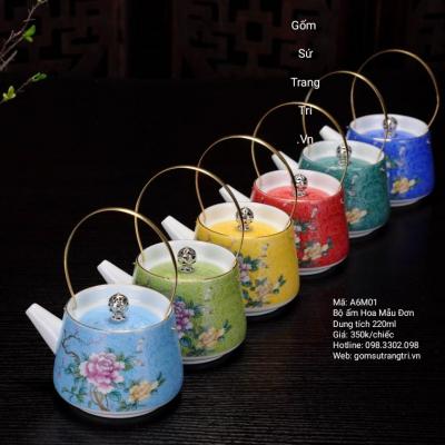 Bộ Ấm Hoa Mẫu Đơn 6 mầu